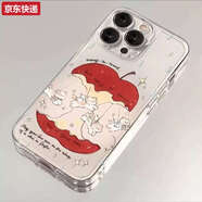 藍彩和歐曦旋轉蘋(píng)果小貓適用16蘋(píng)果15手機殼華為mate60oppo小米14vivo紅米k70榮耀100硅膠iPhone13promax 透明太空殼-YY24124旋轉蘋(píng)果小貓 iPhone8