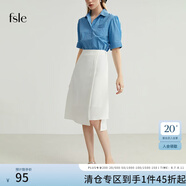 范思藍(lán)恩fansilanen范思藍(lán)恩22FS2257通勤百搭包容性強(qiáng)的不對(duì)稱小A半裙簡(jiǎn) 白色 M