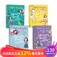 鬼馬精靈黛西 Kes Gray Daisy and the Trouble 黛西與煩惱 第一季 第二季  英文原版 兒童橋梁章節書(shū) 青少年課外閱讀 仙女奇遇記4冊 英文原版