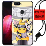 馳漢牌 適用OPPO R15手機殼星云版R15夢(mèng)境版保護套全包磨砂防摔卡通男女情侶軟殼 忍者卡丘 關(guān)注店鋪 配掛繩指環(huán) OPPOR15夢(mèng)境版