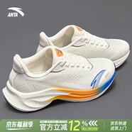 安踏毒刺6運動(dòng)鞋男款2025新款官方正品透氣減震防滑鍛煉跑步鞋子男鞋 【毒刺6】象牙白/田野藍-新配色 39 【京東快遞-現貨速發(fā)】