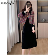 她芙（tafu）品牌女裝連衣裙兩件套2025春秋新款小香風(fēng)格子外套絲絨吊帶套裝裙 套裝 XL