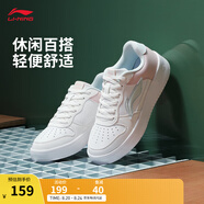 李寧板鞋女鞋夏季百搭透氣小白鞋耐磨運動(dòng)休閑鞋 【浮舟】云霧白/淺粉色420-4 37.5