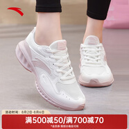 安踏女鞋運(yùn)動(dòng)鞋女士夏秋季皮面防潑水跑步鞋輕便休閑學(xué)生體測(cè)跳繩鞋子 【皮網(wǎng)拼接】象牙白/藕灰-1 37.5