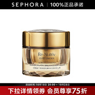 雅詩蘭黛（Estee Lauder）白金級蘊能黑鉆光璨面霜 白金黑鉆面霜 30ml