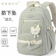 青春最好時(shí)書(shū)包女生小學(xué)生女孩3至6年級初中生減負兒童護脊可愛(ài)大容量雙肩包 豆綠色【送同款可愛(ài)毛球掛飾】