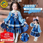 G.DUCKKIDS朱迪兔子衣服女童連衣裙春秋洛麗塔公主裙兒童表演服女孩生日禮物 8826 裙子【加絨】 120 尺碼5~6歲【110-120cm】cm