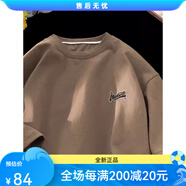南佩 短袖男純棉t恤男士夏 DT20-咖色 M(80-100斤) 均碼