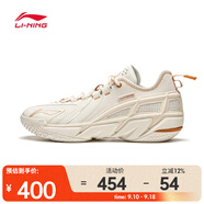李寧（LI-NING）2024年男子反伍4.5籃球鞋 ABFU049-3 41