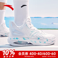 安踏（ANTA）籃球鞋男鞋子KT3 team湯普森實(shí)戰氣墊緩震112311605 【雙重減震-kt2代】白/灰/藍-1 41