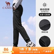 駱駝（CAMEL）束腳運動褲女子休閑針織衛(wèi)褲長褲 J9W12L2161A 黑色 L