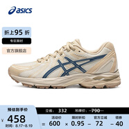 亞瑟士ASICS緩震跑鞋女鞋網(wǎng)面跑步鞋耐磨運動(dòng)鞋 GEL-FLUX CN 米白色/藍色 37.5