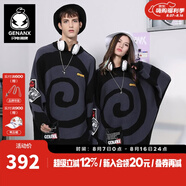 閃電潮牌（GENANX）蝙蝠袖毛衣秋冬新款條紋提花涂鴉寬松針織衫男 黑紫色 XL