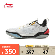 李寧（LI-NING）2024年男子韋德冷血2 V2籃球鞋 ABPV001-2 42