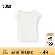 森馬（Semir）短袖T恤女短款純色顯瘦2025夏緊身一字領(lǐng)上衣小性感107425100091