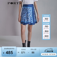 PORTS寶姿春夏新款時(shí)尚碎花不規則半身裙短裙SM8S030MPP105 丈青印花 XS (2)