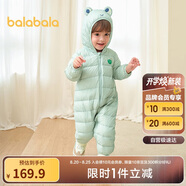 巴拉巴拉兒童輕薄羽絨服男女童冬季連體衣2025造型可愛(ài)時(shí)尚萌208425120205