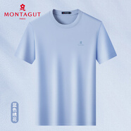 夢(mèng)特嬌（MONTAGUT）[雙面絲光棉長(cháng)絨棉]夢(mèng)特嬌夏季男士短袖T恤圓領(lǐng)純色涼感透氣體恤Z 藍色 3XL 175-190斤