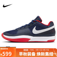 耐克NIKE男子籃球鞋A 1 EP 運動鞋DR8786-403藏青/白紅44.5