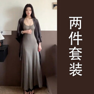 jane Deiune韓系氛圍感早秋穿搭感灰色吊帶連衣裙子長(cháng)裙女秋裝搭配一整套 灰色披肩+淺灰色吊帶裙【套裝】 S 40_45kg_