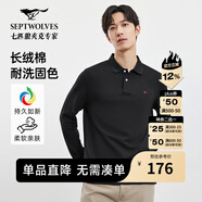 七匹狼男士長(cháng)袖T恤男秋冬翻領(lǐng)挺括休閑商務(wù)打底男士上衣polo衫 001(黑色)1D1D50605888 M 165/84A