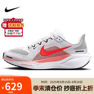 耐克NIKE女跑步鞋飛馬41 PEGASUS 41運動(dòng)鞋FD2723-109紅/深灰38.5