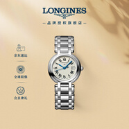 浪琴（LONGINES）瑞士手表 心月系列 石英鋼帶女表L81104716