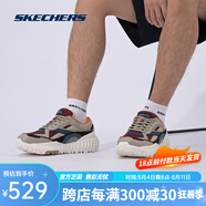 斯凱奇（Skechers）男鞋怪獸鞋男子戶外休閑鞋黑武士低幫輕便運動鞋 灰褐色/多彩色-942 45 (290mm)