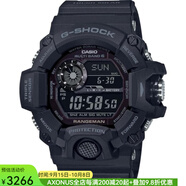 卡西歐手表G-Shock男表 53.5mm大師級(jí) 三重傳感器太陽能表腕表GW9400 GW9400-1B 53mm