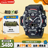 卡西歐（CASIO）手表男G-SHOCK二代大泥王系列運(yùn)動(dòng)電子表送男友禮物GWG-2000-1A3