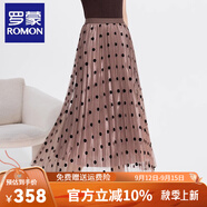 羅蒙（ROMON）半身裙雪紡A字裙2025夏季新款波點(diǎn)裙子顯瘦遮肉遮垮寬氣質(zhì)高級感 焦糖色 均碼