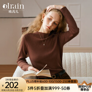 Olrain歐芮兒咖啡色長(cháng)袖針織衫女春裝新款簡(jiǎn)約絲光羊毛打底衫 咖啡色 M