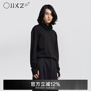 幻象者日系原創(chuàng  )秋冬新款高領(lǐng)情侶T恤潮流個(gè)性下擺純色打底衫百搭 黑色 M