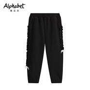 愛(ài)法貝（Alphab）2025春秋新款女童休閑運動(dòng)褲中大童裝針織長(cháng)褲 黑色 120 cm