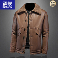 羅蒙（ROMON）冬季皮毛一體男羊羔毛加厚加絨夾克機車(chē)服PU皮衣棉服翻領(lǐng)工裝外套 咖啡色 2XL 140-155斤
