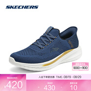 斯凱奇（Skechers）閃穿鞋丨男2025年跑步鞋健步鞋輕量緩震透氣休閑鞋子 藍色/BLU 41