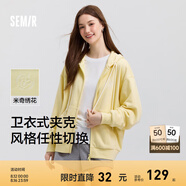森馬（Semir）外套女中長款寬松外搭2024年新款休閑連帽松弛感針織夾克通勤百搭 檸檬黃30323【新款 迪士尼聯(lián)名】 S 155/80A
