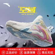 安踏KT3 Team籃球鞋男夏季湯普森防滑耐磨減震學(xué)生高幫實(shí)戰(zhàn)運(yùn)動鞋子 【空域4】 象牙白-3 42 (260mm)