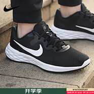 耐克（NIKE）跑步鞋男鞋 2025新款夏季運動鞋輕便低幫休閑鞋緩震慢跑鞋 革命6/經(jīng)典黑白/泡棉緩震 【標準版】 42