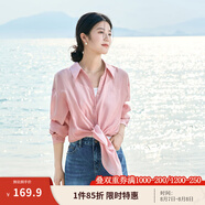 茵曼（INMAN）章若楠同款歐若風(fēng)天絲薄開衫女裝襯衫2025夏季新品長(zhǎng)袖襯衣 經(jīng)典款-粉紅色 XL