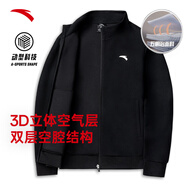 安踏（ANTA）運動(dòng)外套男士秋冬季新款棉感休閑跑步訓練長(cháng)袖開(kāi)衫夾克上衣服裝 【店長(cháng)推薦】黑色立領(lǐng)-1 L