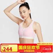 耐克NIKE運動內(nèi)衣女子中強度支撐SWSH FZ BRA內(nèi)衣HM4586-663粉S