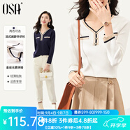 歐莎（OSA）白色長(cháng)袖V領(lǐng)輕薄針織衫女裝2025秋新款小香風(fēng)上衣內搭女可外穿 白色 XL