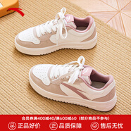 安踏（ANTA）厚底小白鞋女鞋冬季學(xué)生增高百搭運動(dòng)鞋子輕便休閑鞋女 紙莎白/藕灰/丁香粉-4 36.5