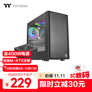 Thermaltake（Tt）啟航者F1 機(jī)箱電源套裝臺式機(jī)電腦主機(jī)（含400W電源/支持M-ATX主板/支持背線/大側(cè)透/U3）