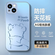 龍小幺蘋果14手機殼iPhone14保護套新款iponeoi4全包男女AG玻璃防摔液態(tài)硅膠軟殼個性創(chuàng)意時尚簡約外殼 遠峰藍-向往小熊藍+手機膜 蘋果14