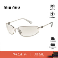 繆繆（MiuMiu）出游季墨鏡女時(shí)尚黑金logo板材貓眼太陽(yáng)眼鏡女生禮物SMU11W SMUA50S-1BC8H1（個(gè)性吸睛）