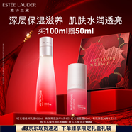 雅詩(shī)蘭黛紅石榴倍潤(rùn)乳液100ml護(hù)膚品套裝化妝品禮盒七夕禮物效期26年9月