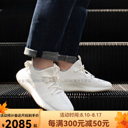 阿迪達斯 （adidas）七夕禮物Yeezy 350 V2 純白 冰淇淋 椰子 跑步鞋CP9366 CP9366 36