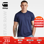 G-STAR RAW時尚夏季t恤男短袖舒適羅紋圓領(lǐng)柔軟透氣棉t恤D24449 淺藏藍(lán) XS